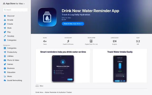 Drink Now: Water Reminder App