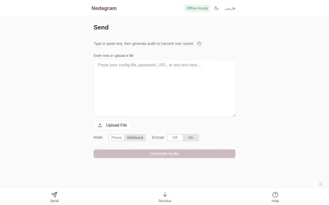 Nedagram – Transfer Text Over Sound, when internet isn't available