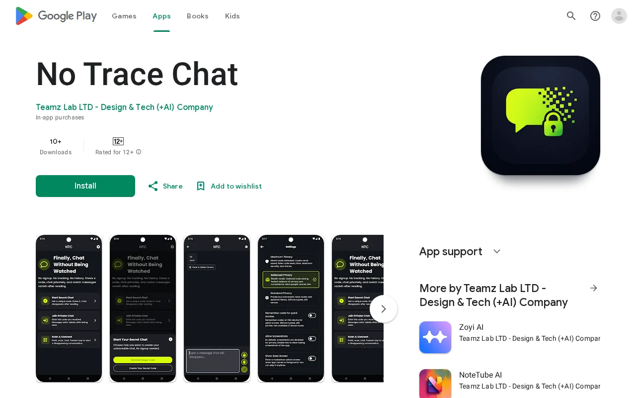 No Trace Chat – secret code, no signup, messages disappear after read