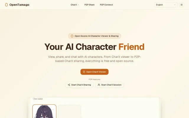 OpenTamago – P2P GenAI Tamagotch
