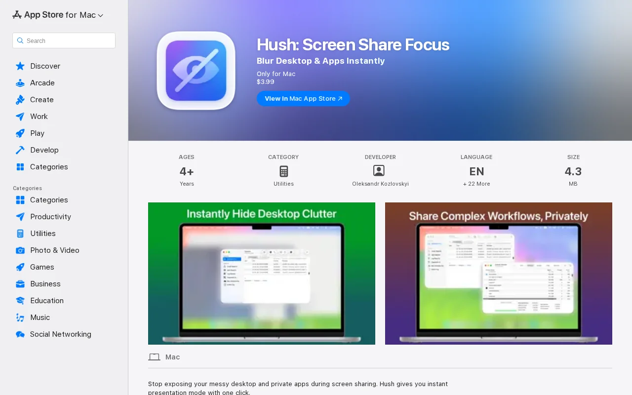 Hush: Blur your messy desktop during screen sharing (macOS)