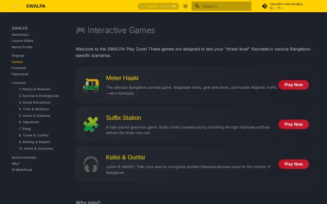 Swalpa – Spoken Kannada learning platform built with Antigravity