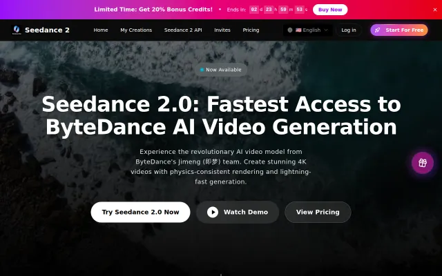 Seedance.fast – Early access to ByteDance's Seedance 2.0 model