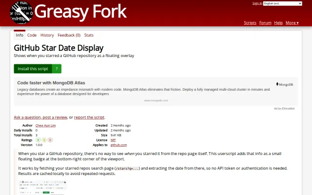 A userscript that shows when you starred a GitHub repository