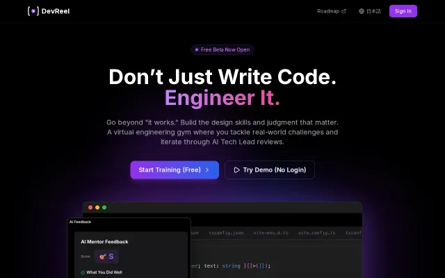 DevReel – A virtual gym for practical software engineering challenges