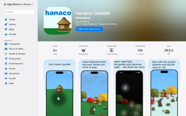 Hanaco Garden – A Calm iOS Garden