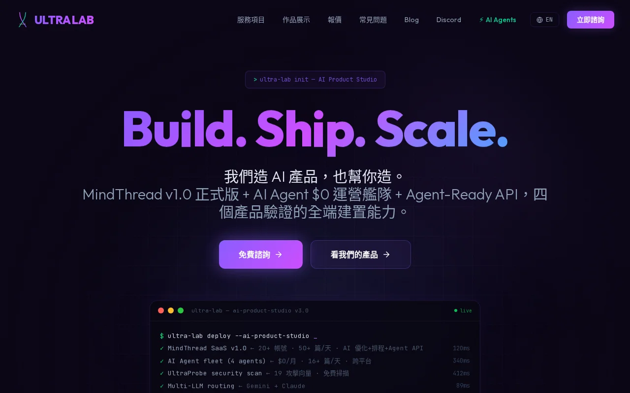 AI agents run my one-person company on Gemini's free tier – $0/month