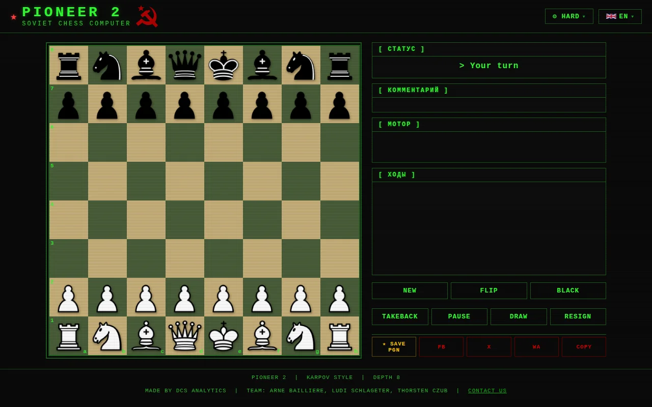 Pioneer 2 – a retro Soviet chess computer playing online