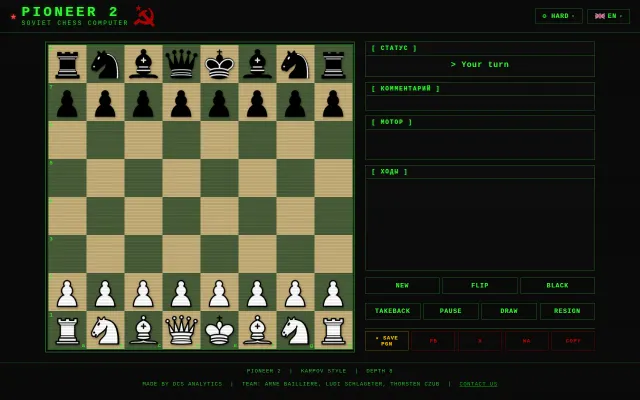 Pioneer 2 – a retro Soviet chess computer playing online
