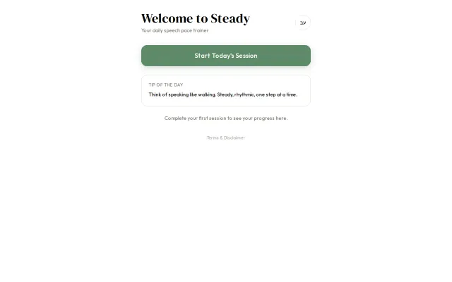 I wrote an application to help me speak slower