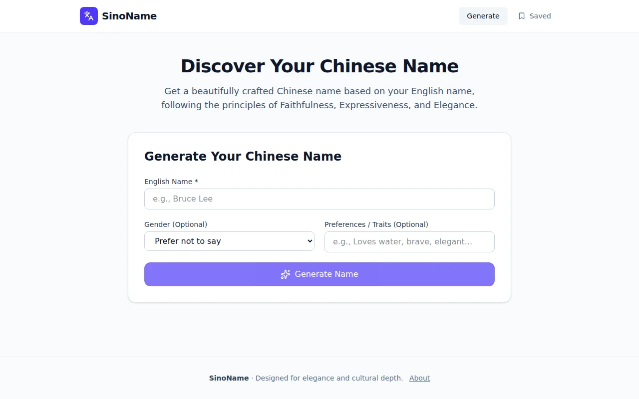 I built SinoName – gen Chinese names with culture meaning, in one day