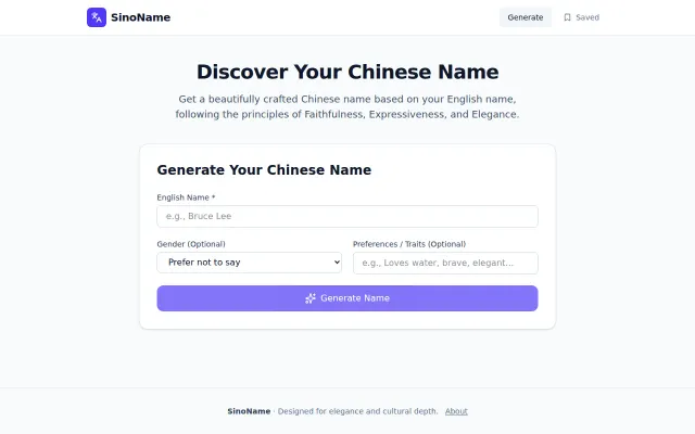 I built SinoName – gen Chinese names with culture meaning, in one day