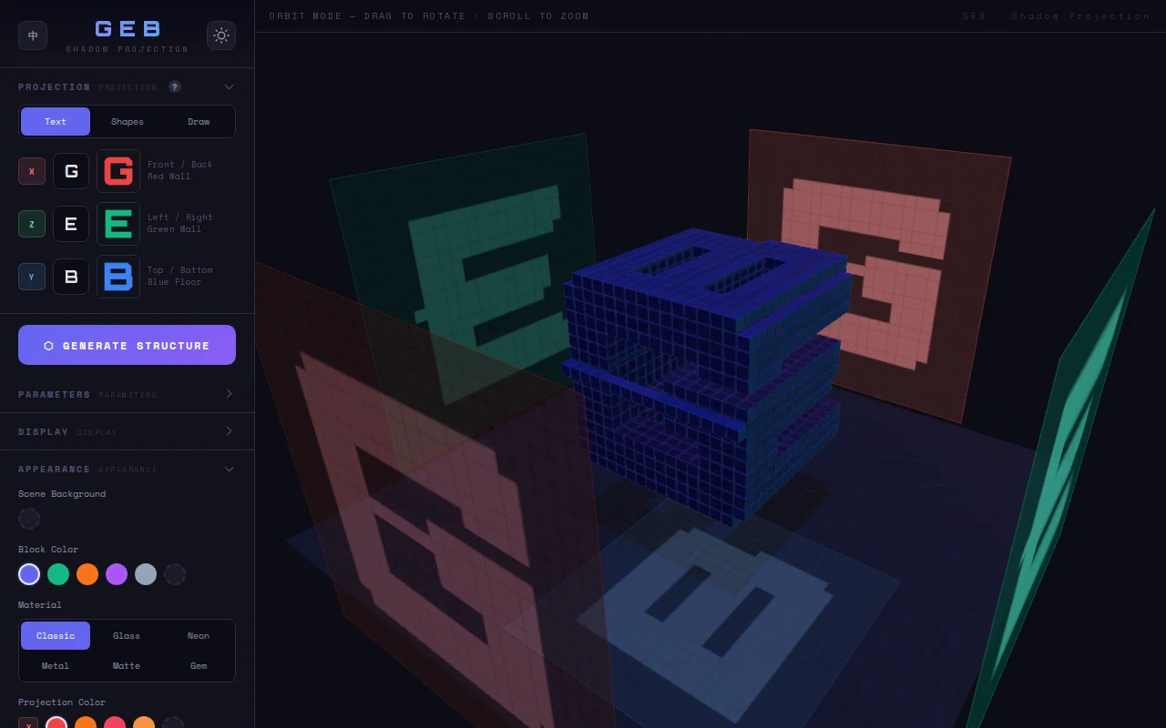 Turn 3 letters into a cube with different projections (inspired by GEB)