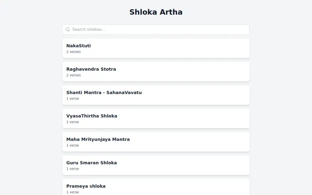 Shloka Artha [Word-by-Word Meanings for Shlokas]