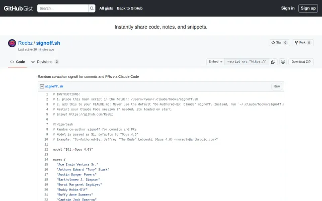Signoff.sh – Claude Co-Authored-By with random fictional characters