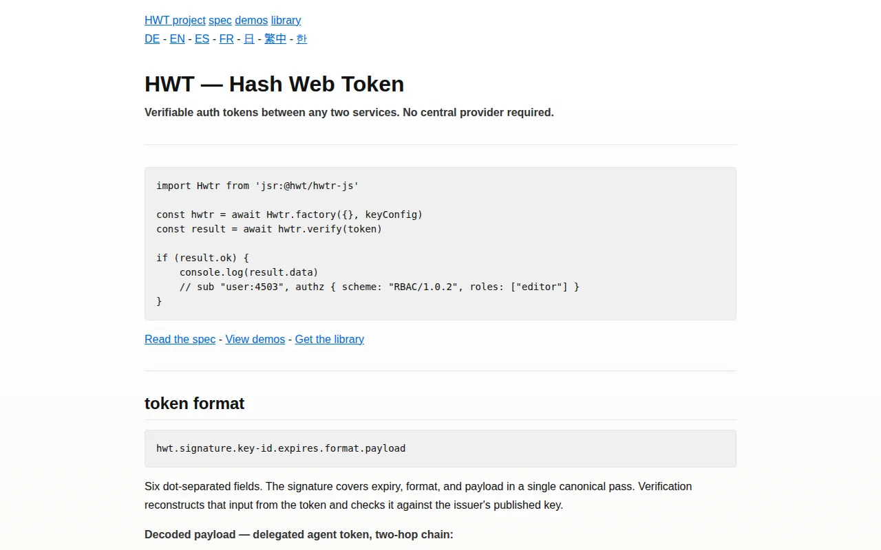 HWT (Hash Web Tokens) – minimalist protocol for auth state