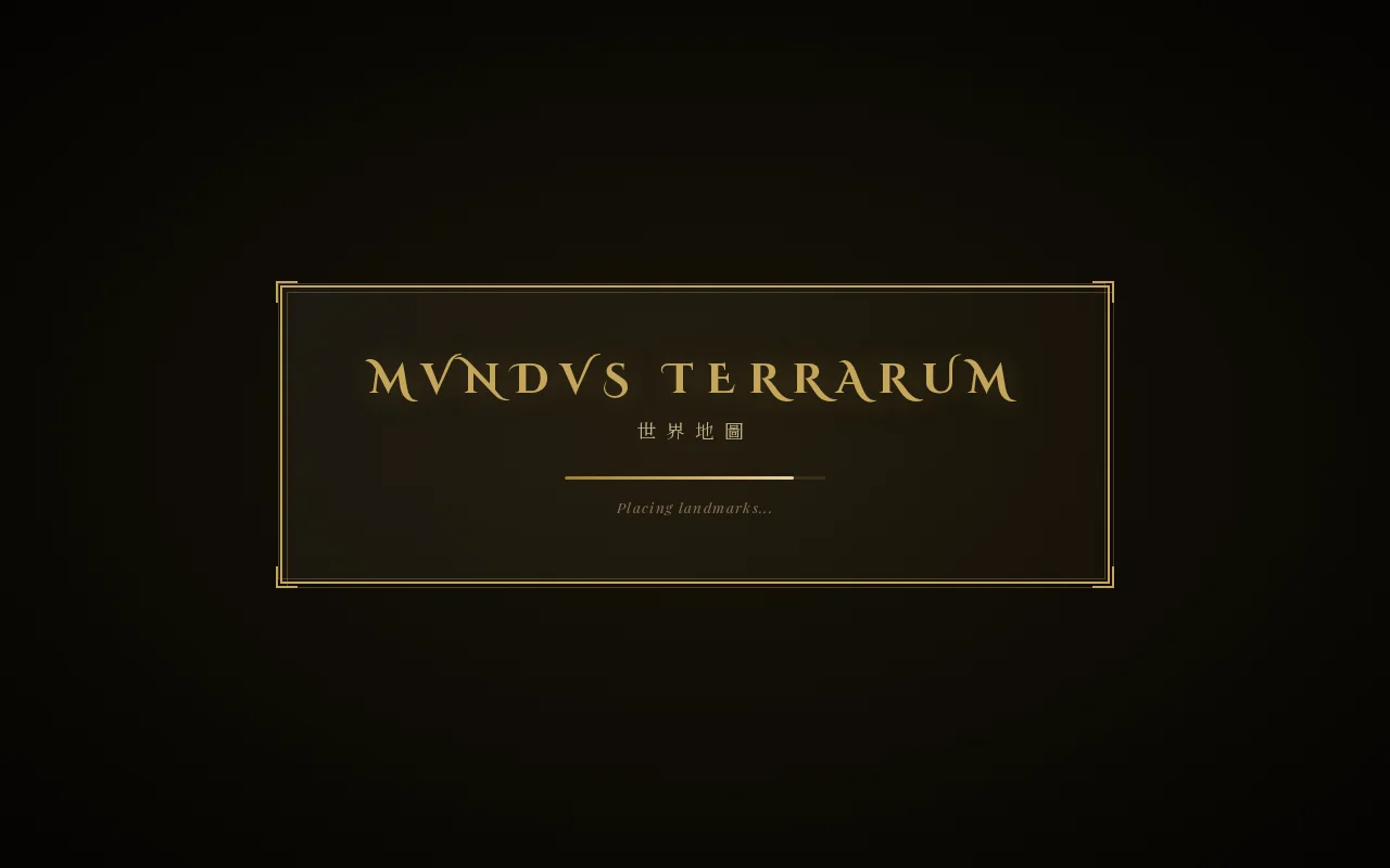 Mvndvs TERRARUM – A Renaissance-style 3D world map