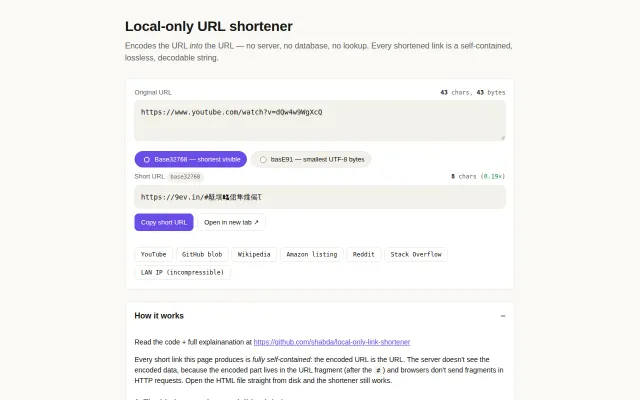 A Local-only URL shortener