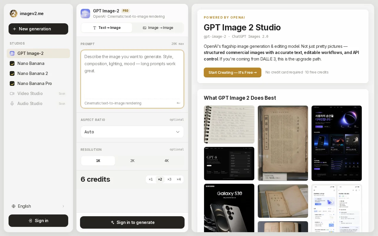 Imagev2.me – Tired of juggling AI image subs, so I built one studio