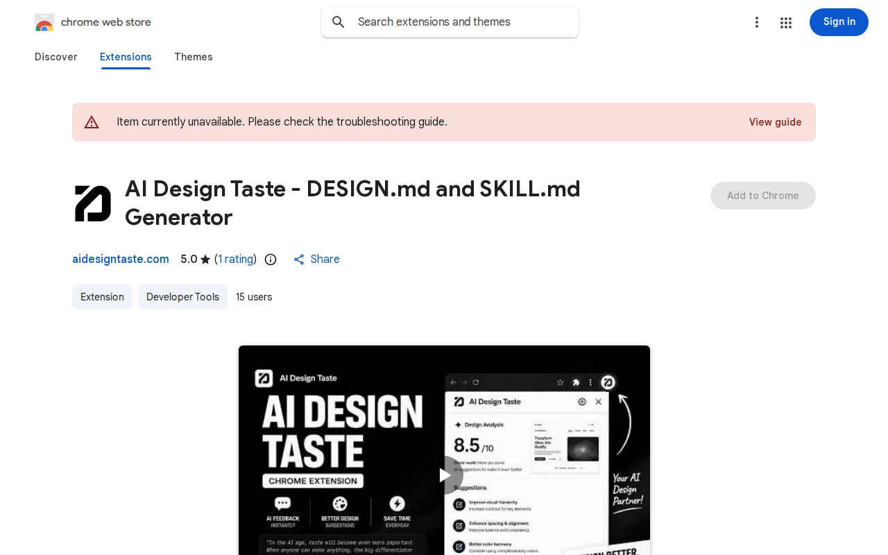 Design.md Generator