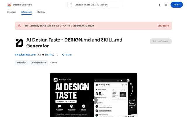 Design.md Generator