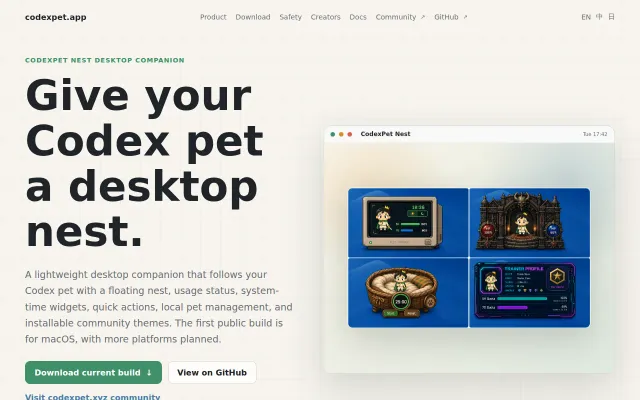 Open-source Codex Pet Home software