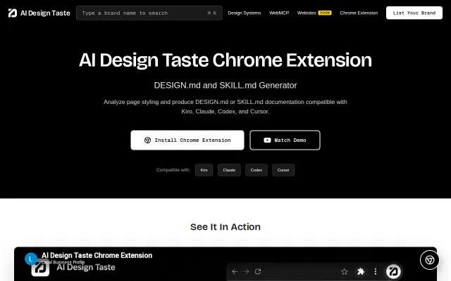 AI Design Taste Generator