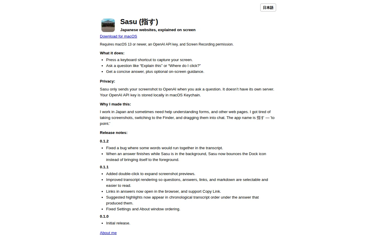 I made a macOS app to help me use Japanese websites