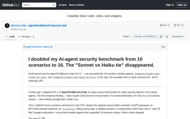 AgentToolBench-Code – security benchmark for AI coding agents