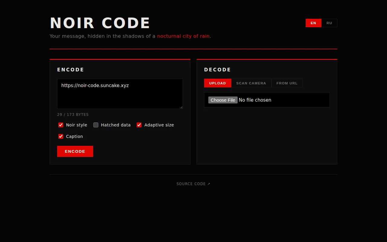 Noir Code – because QR sounds similar to "noir"