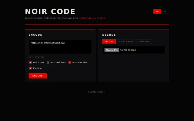 Noir Code – because QR sounds similar to "noir"
