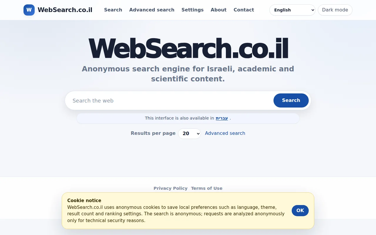 Search engine where users can adjust ranking boost factors