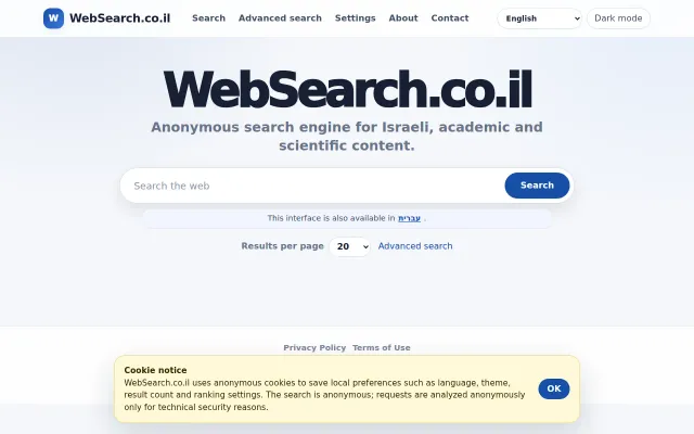 Search engine where users can adjust ranking boost factors