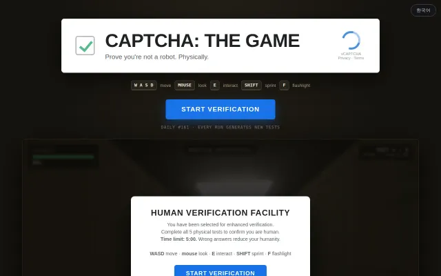 Captcha: The Game – prove you are not a robot, physically