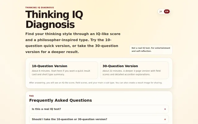 I built a philosopher-inspired thinking style quiz