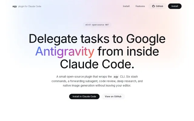 Open-source Antigravity plugin for Claude Code