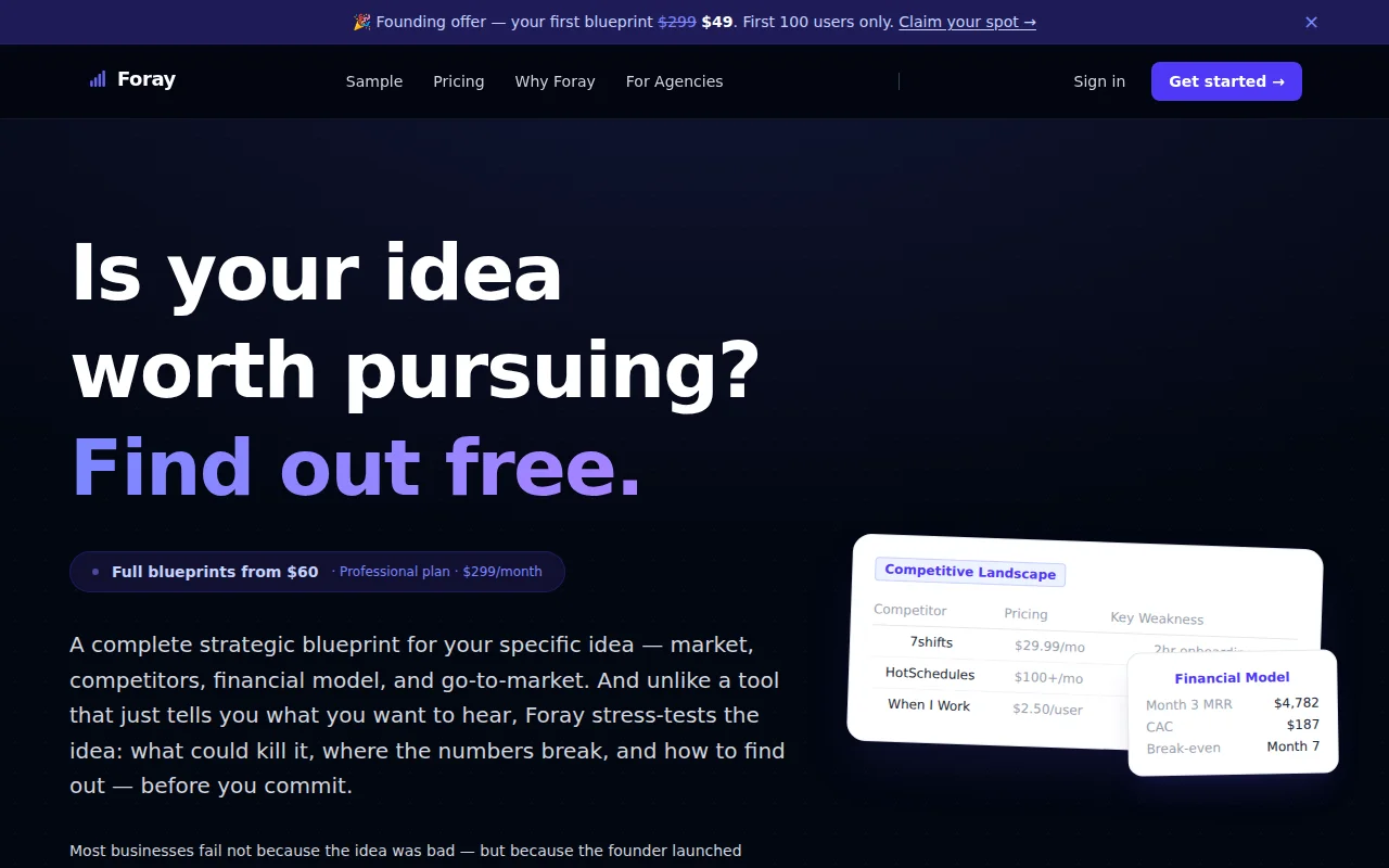 Foray – AI that turns your idea into a stress-tested business blueprint