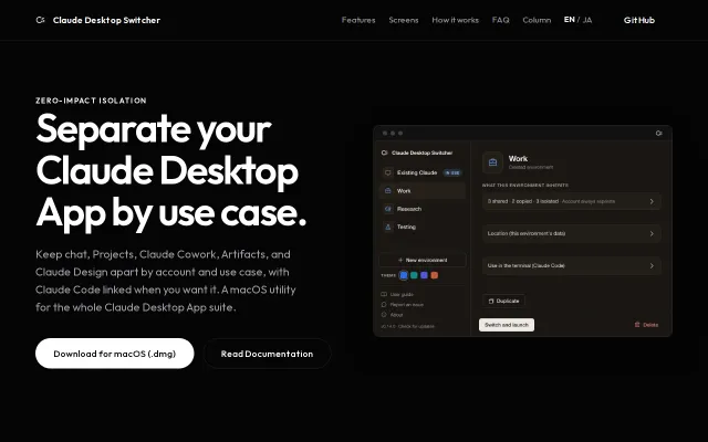 Claude Desktop Switcher for separating the whole Claude Desktop suite