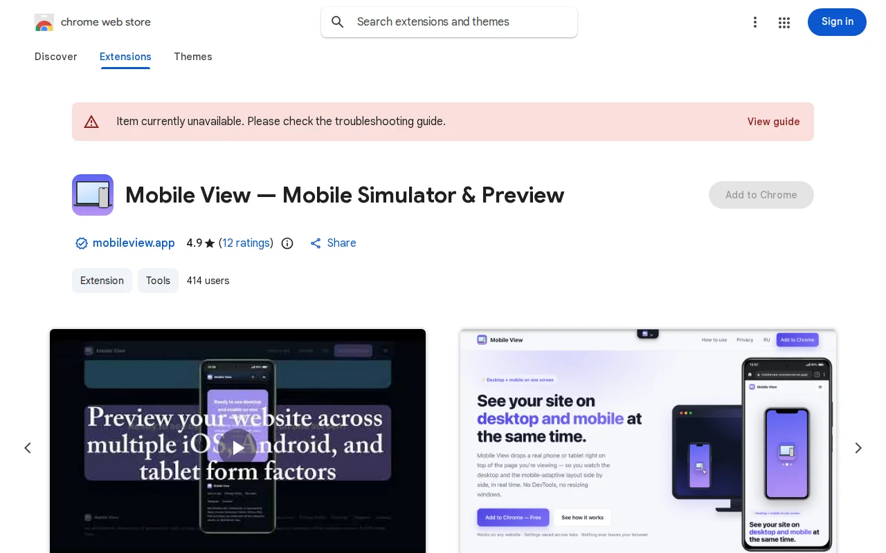 Mobile View – a Chrome extension showing desktop and mobile at once