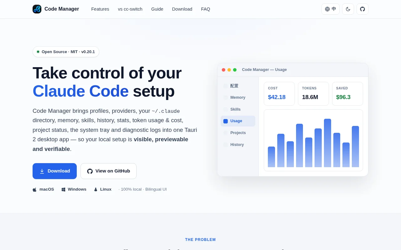Code-Manager