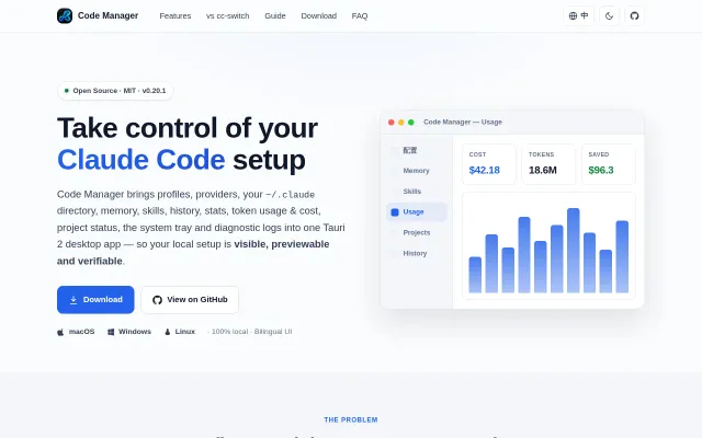 Code-Manager