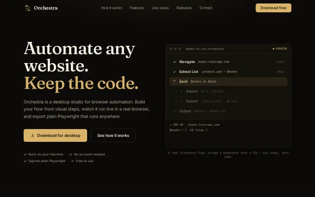 Orchestra – Browser automation tool with export plain Playwright