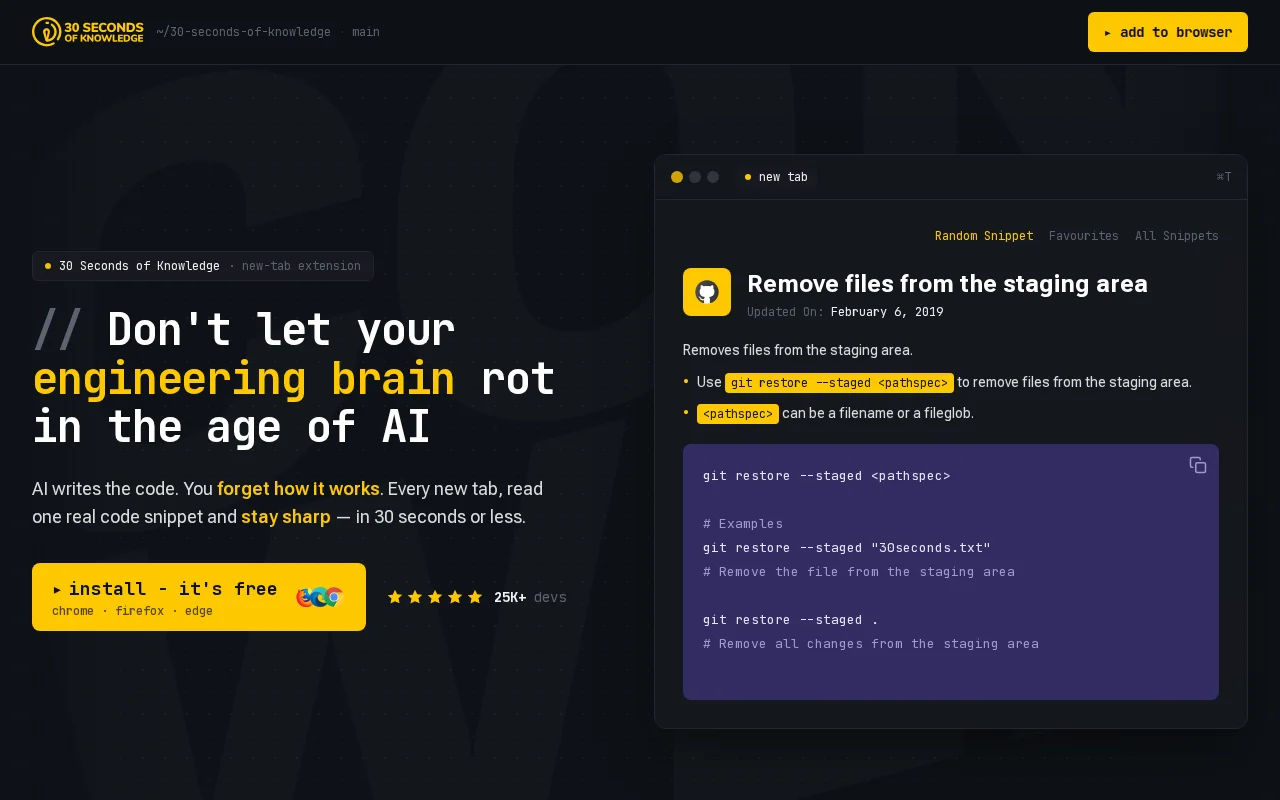 Don't let your engineering brain rot in the age of AI