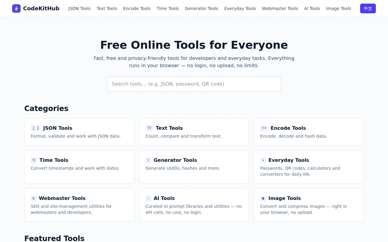 CodeKitHub – Free browser-based tools, files never leave your device