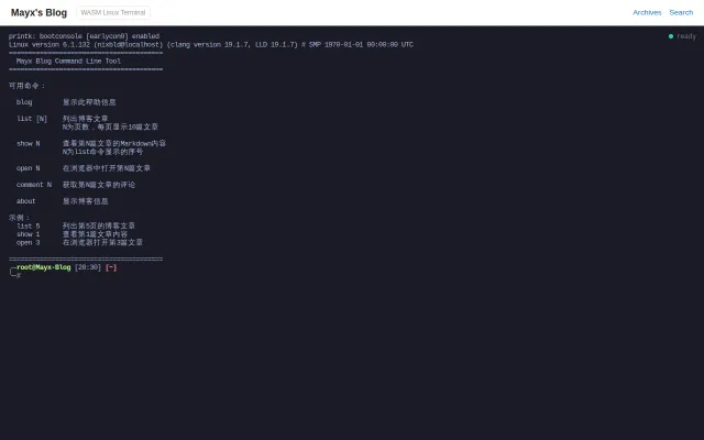 Blog in WASM Linux