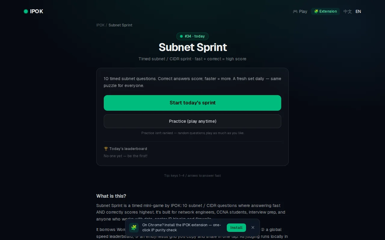 Subnet Sprint – a daily timed subnet/CIDR speed game