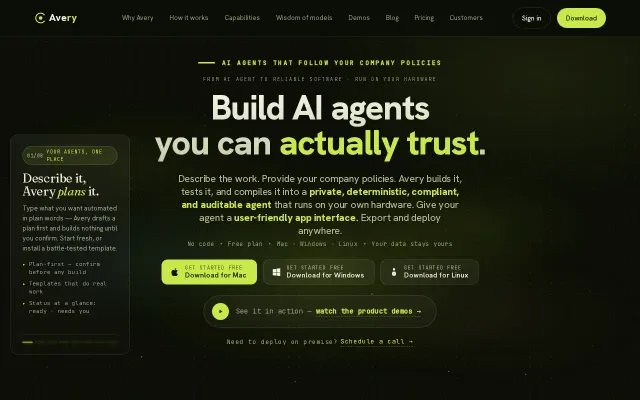 Avery Software