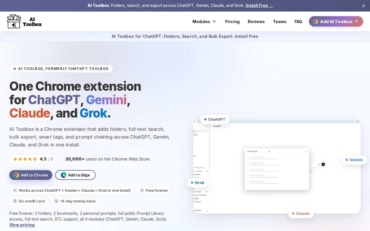 AI Toolbox supports Claude Opus 5