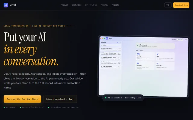 Give your AI ears – live meeting transcripts over MCP on macOS