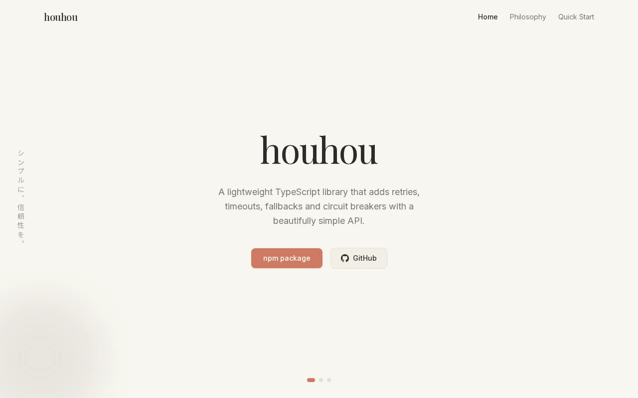 Houhou – Resilience Policies Package for TypeScript Async Functions